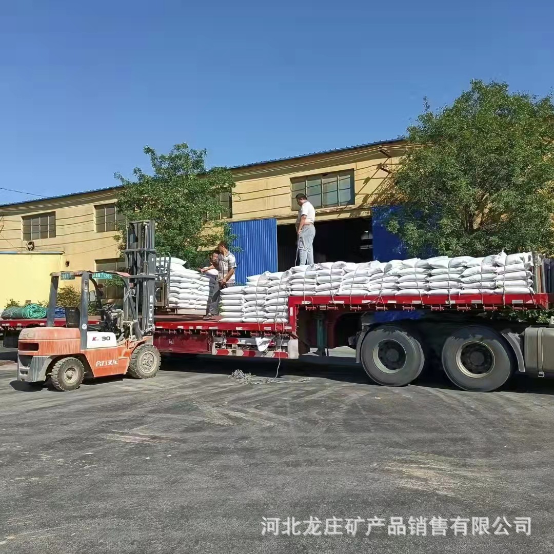 拋光玉米芯顆粒 多功能綠色資源的應用前景