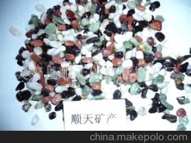 天然水槽砂、鵝卵石與彩砂 靈壽縣順天礦產(chǎn)品加工廠的產(chǎn)品圖鑒與價(jià)格參考